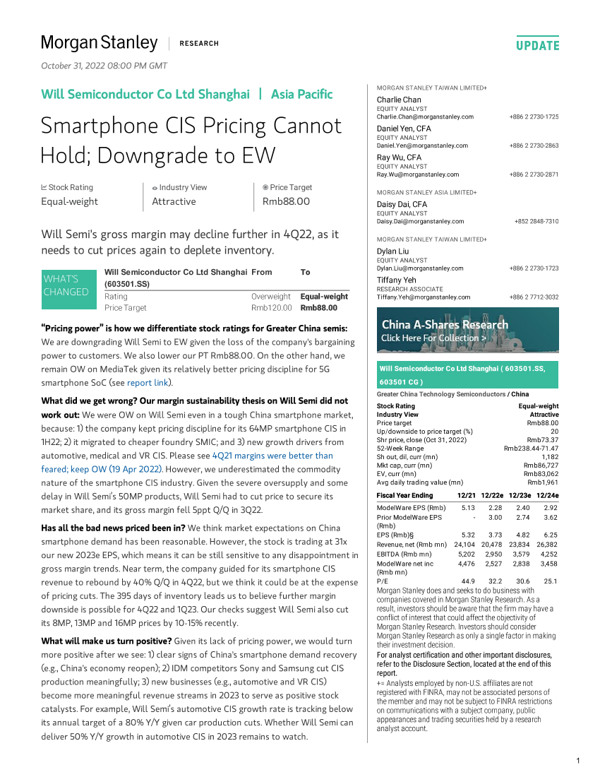 2022-10-31-603501.SS-Morgan Stanley-Will Semiconductor Co Ltd Shanghai Smartphone CIS Pricing C...-990095562022-10-31-603501.SS-Morgan Stanley-Will Semiconductor Co Ltd Shanghai Smartphone CIS Pricing C...-99009556_1.png